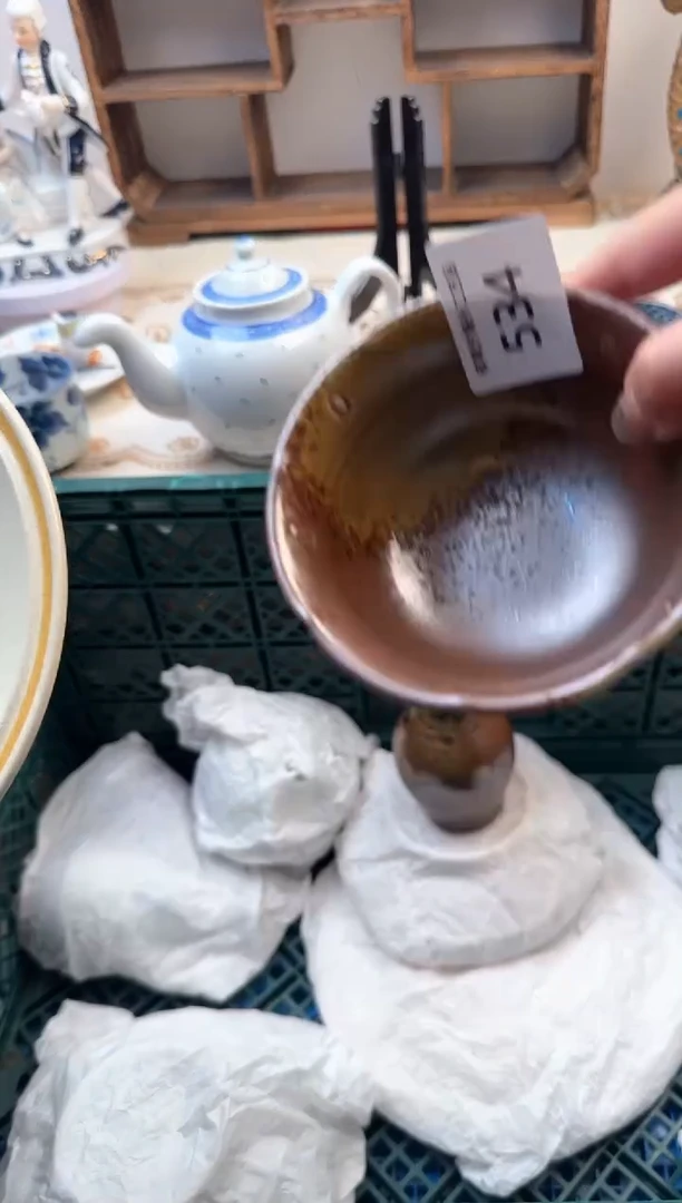 【闪购商品】瓷片Z           534