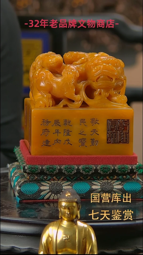 金楚韵汉风精品