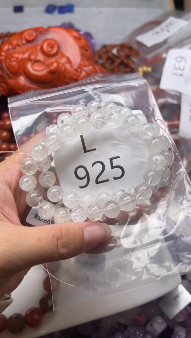 未镶嵌南红玛瑙珠宝奇石L925-9一起