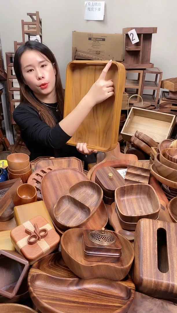 木 柚木圆角托盘36*26*5cm