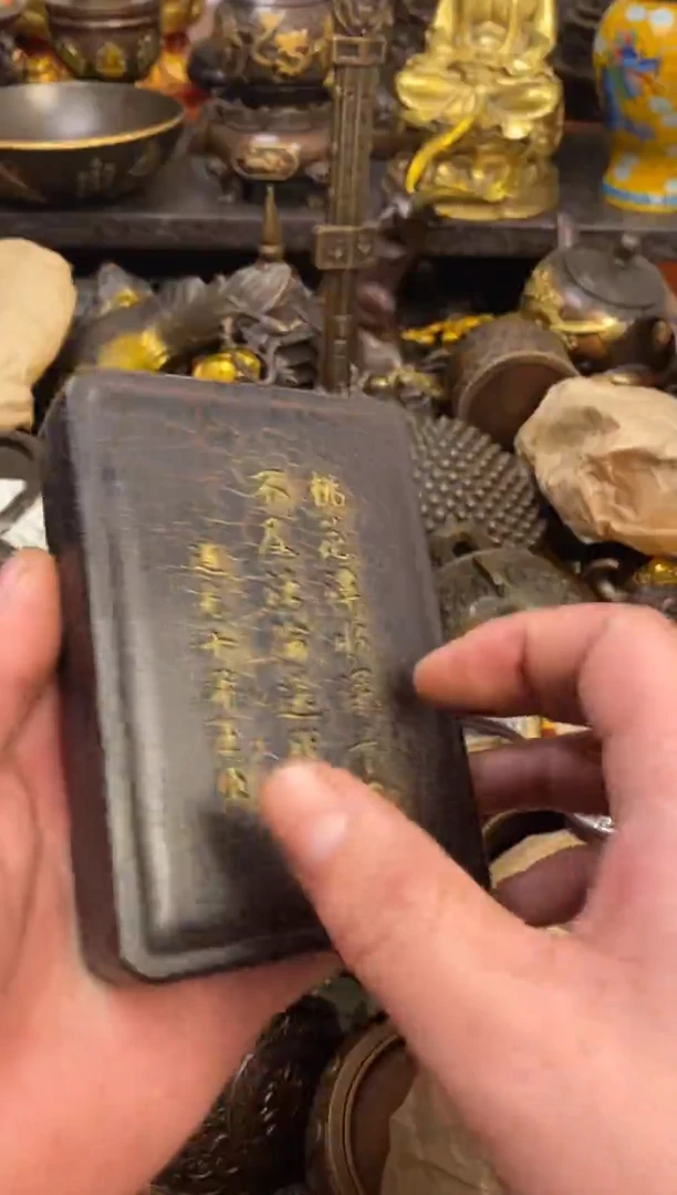 案台摆件 物品摆件