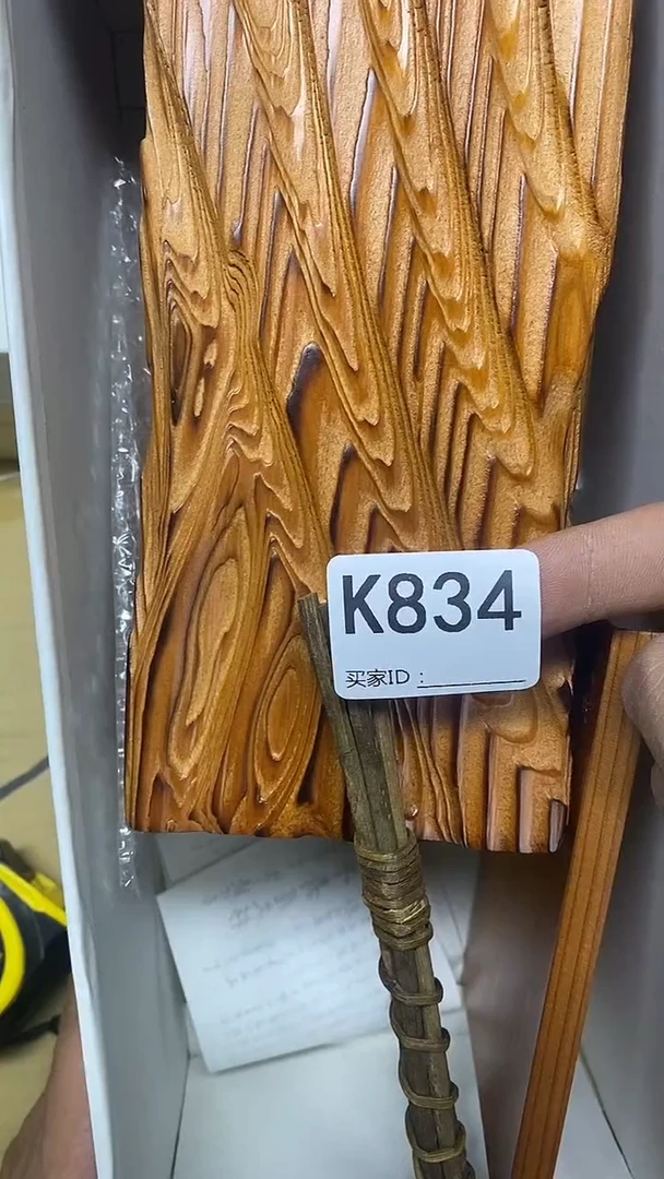 瓷片?****黑K834默认微瑕，谨慎参拍