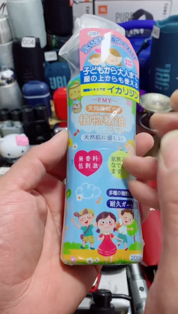 瓷片闪购商品如图所示