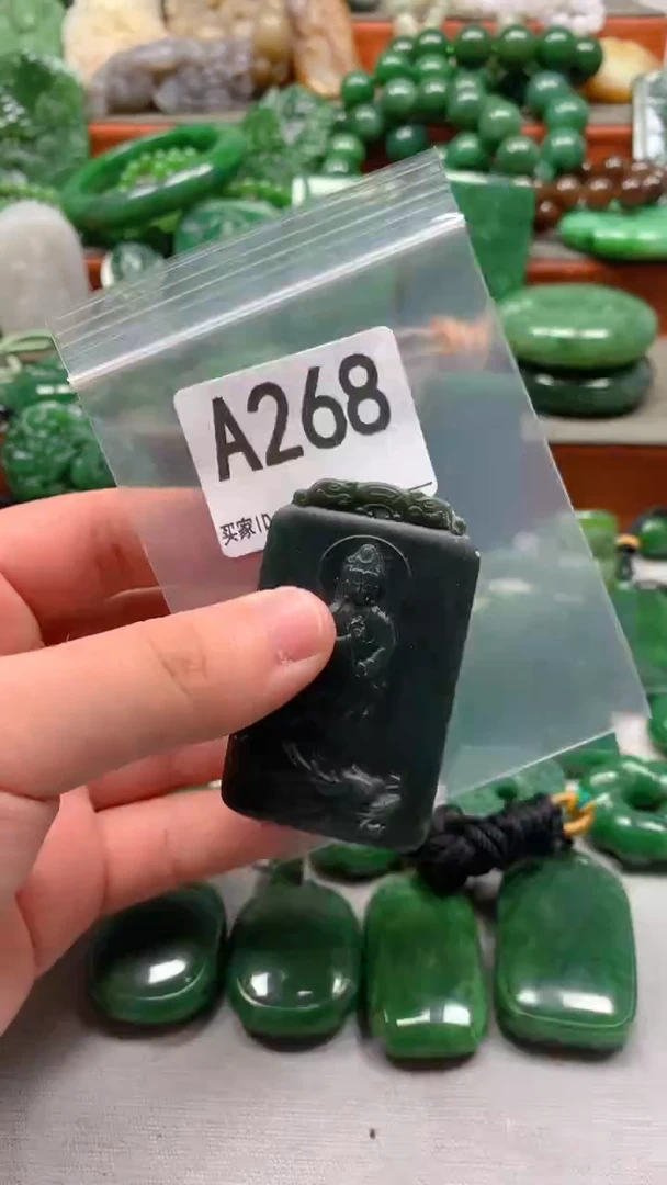 未镶嵌和田玉珠宝半成品1