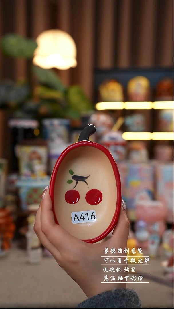 樱桃玩景德镇陶瓷手工手绘创意瓷416