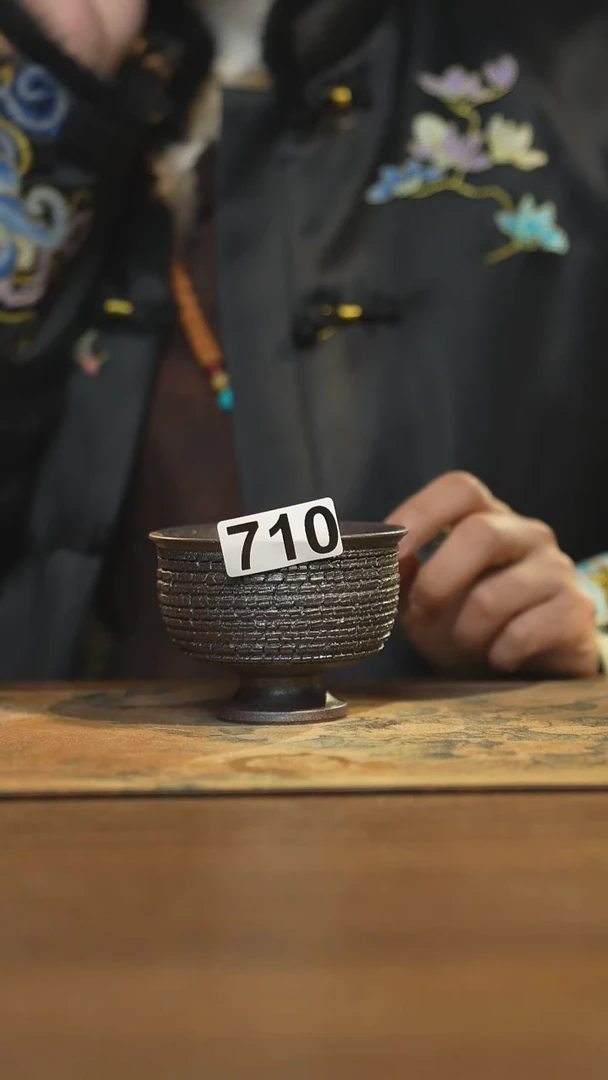 【闪购商品】其他陶瓷茶具  主人杯 微瑕  710