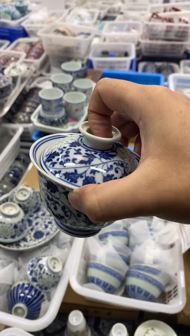 杯景德陶瓷茶具容量约120