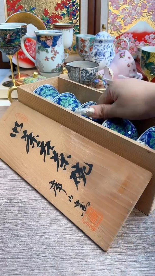 瓷片陶瓷陶瓷陶瓷陶瓷