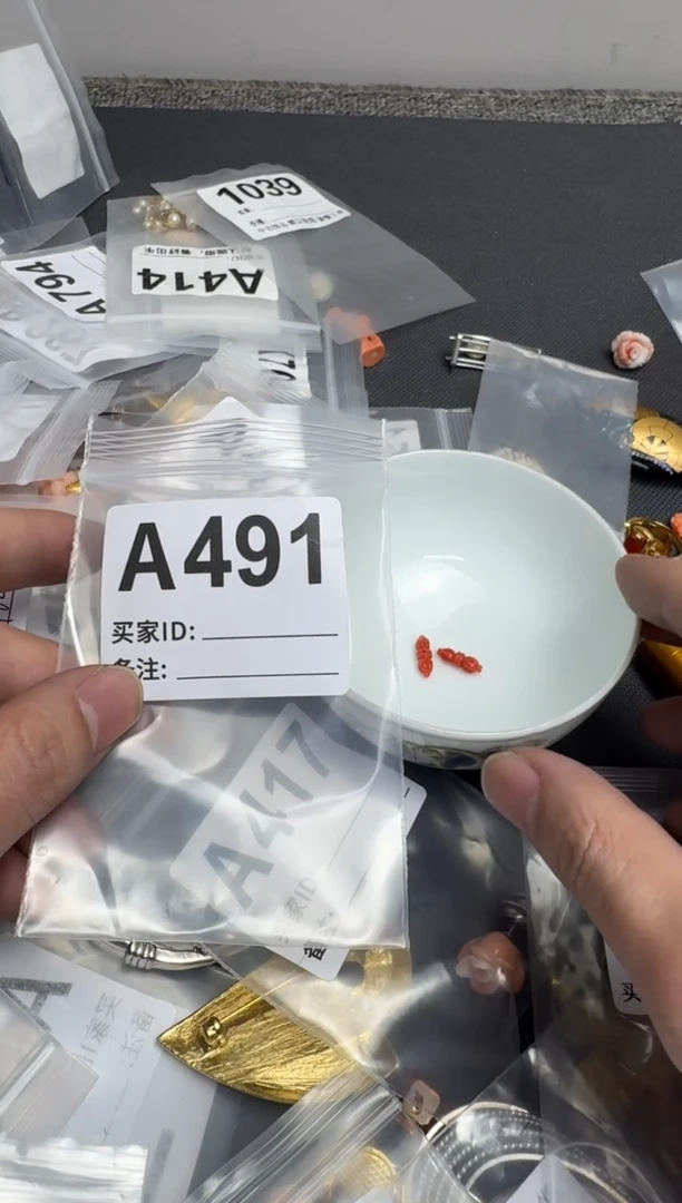【闪购商品】茶盏默认微瑕，看好出手