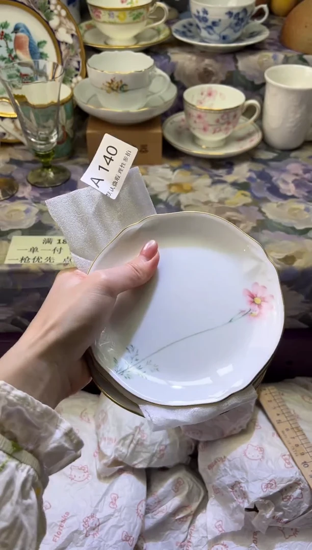 瓷片淡***光瓷片瓷片          A 140