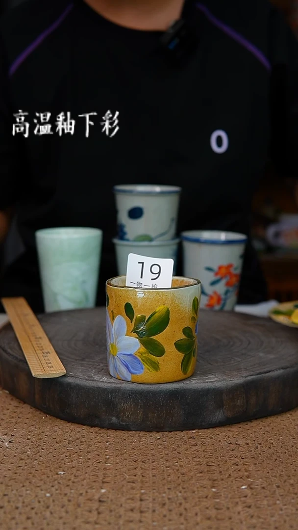 釉下彩19手工高温陶瓷