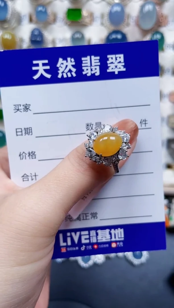 银S925镶嵌戒指翡翠122