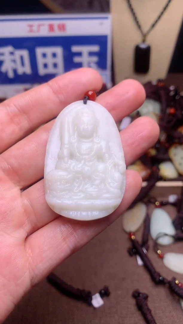 【闪购商品】和田玉颈饰未镶嵌1