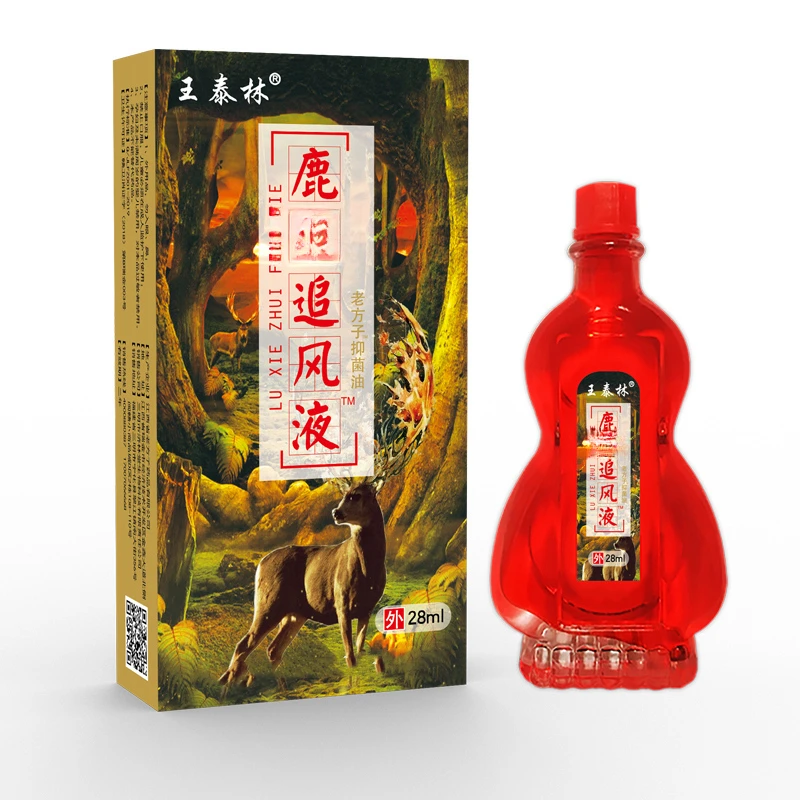 追风液油颈肩腰腿膝盖草本萃取外用