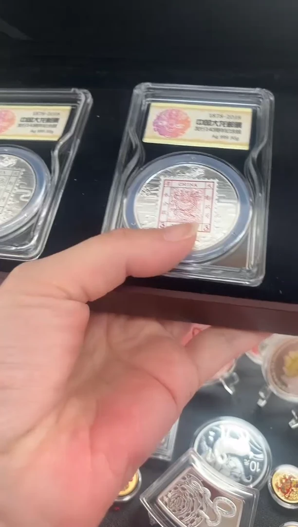 纯银大龙邮票90克银章