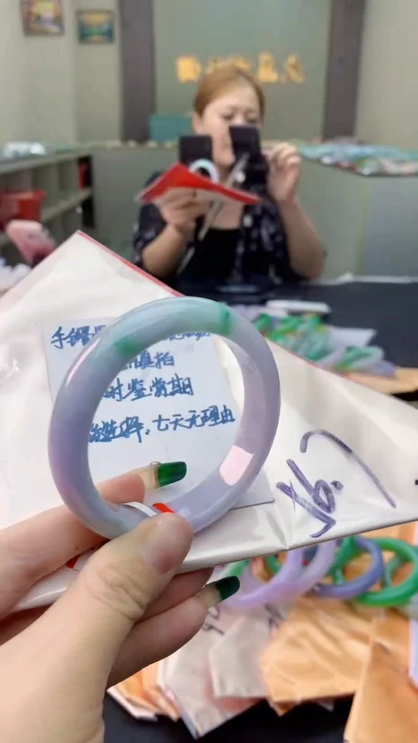 未镶嵌手镯翡翠0298959858