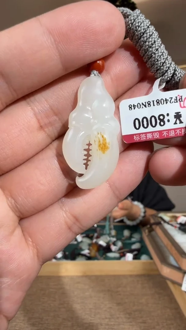 颈饰未镶嵌和田玉NG