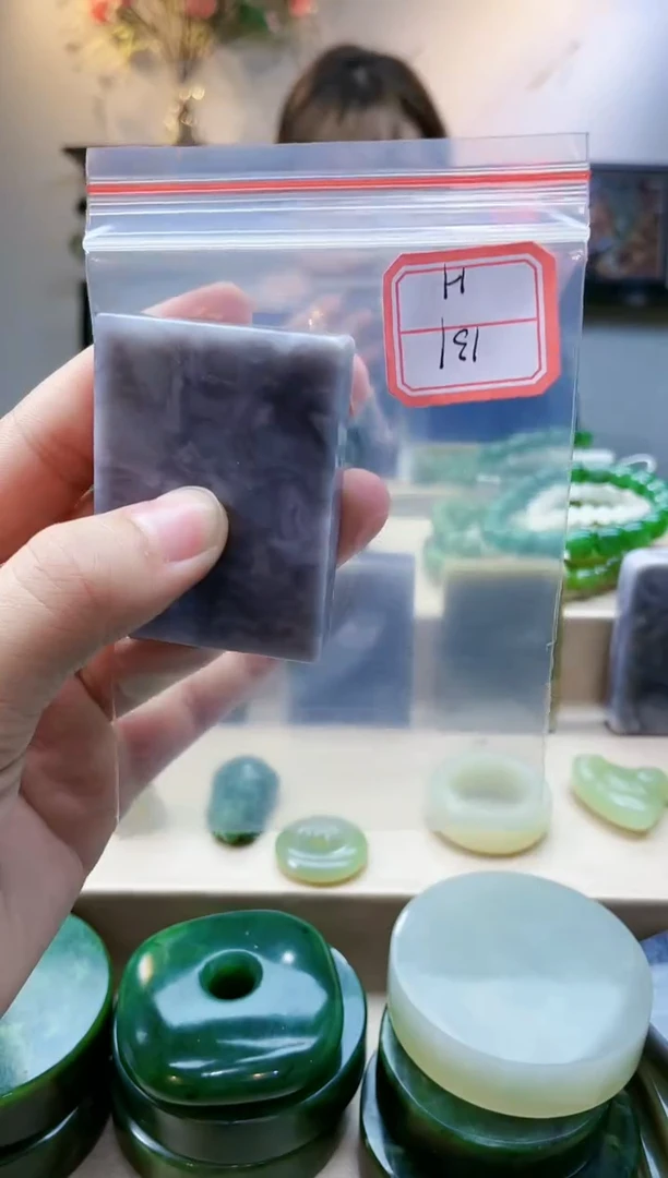 【闪购商品】和田玉挂件未镶嵌1