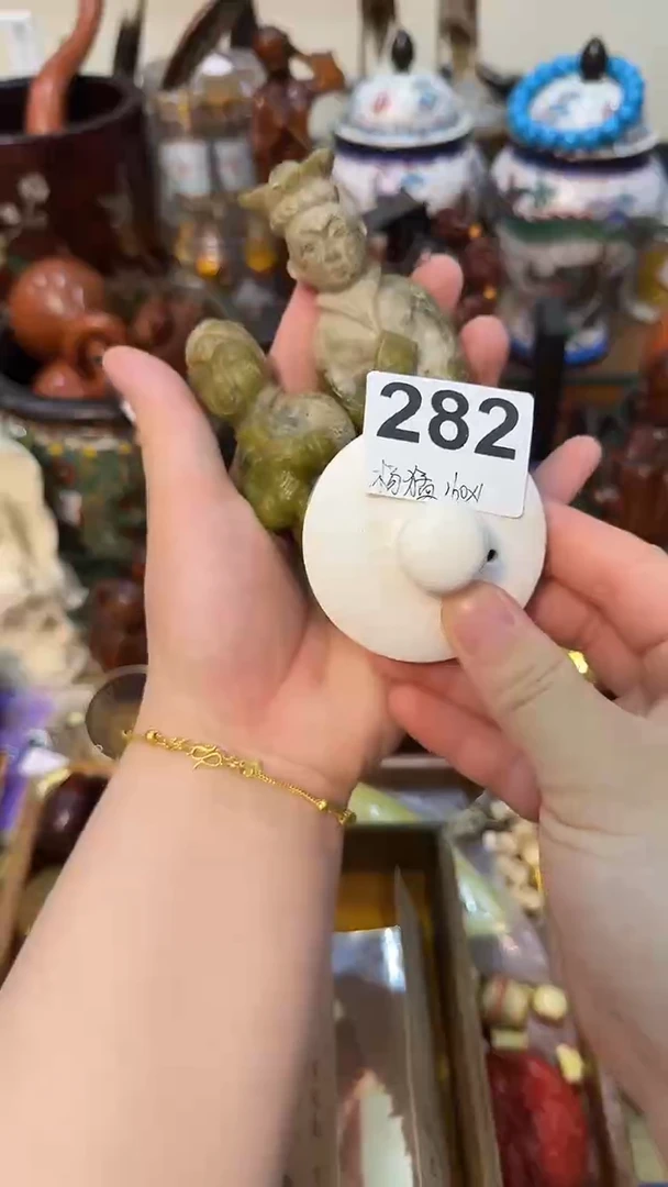 手把件瓷器摆件小日子回流