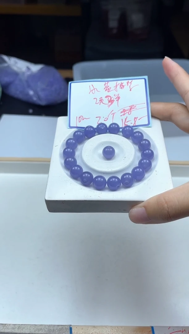 玛瑙/玉髓散珠未镶嵌M966冰 蓝 紫10mm20颗15.8元