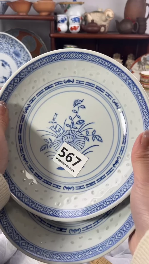 【闪购商品】瓷片567..............