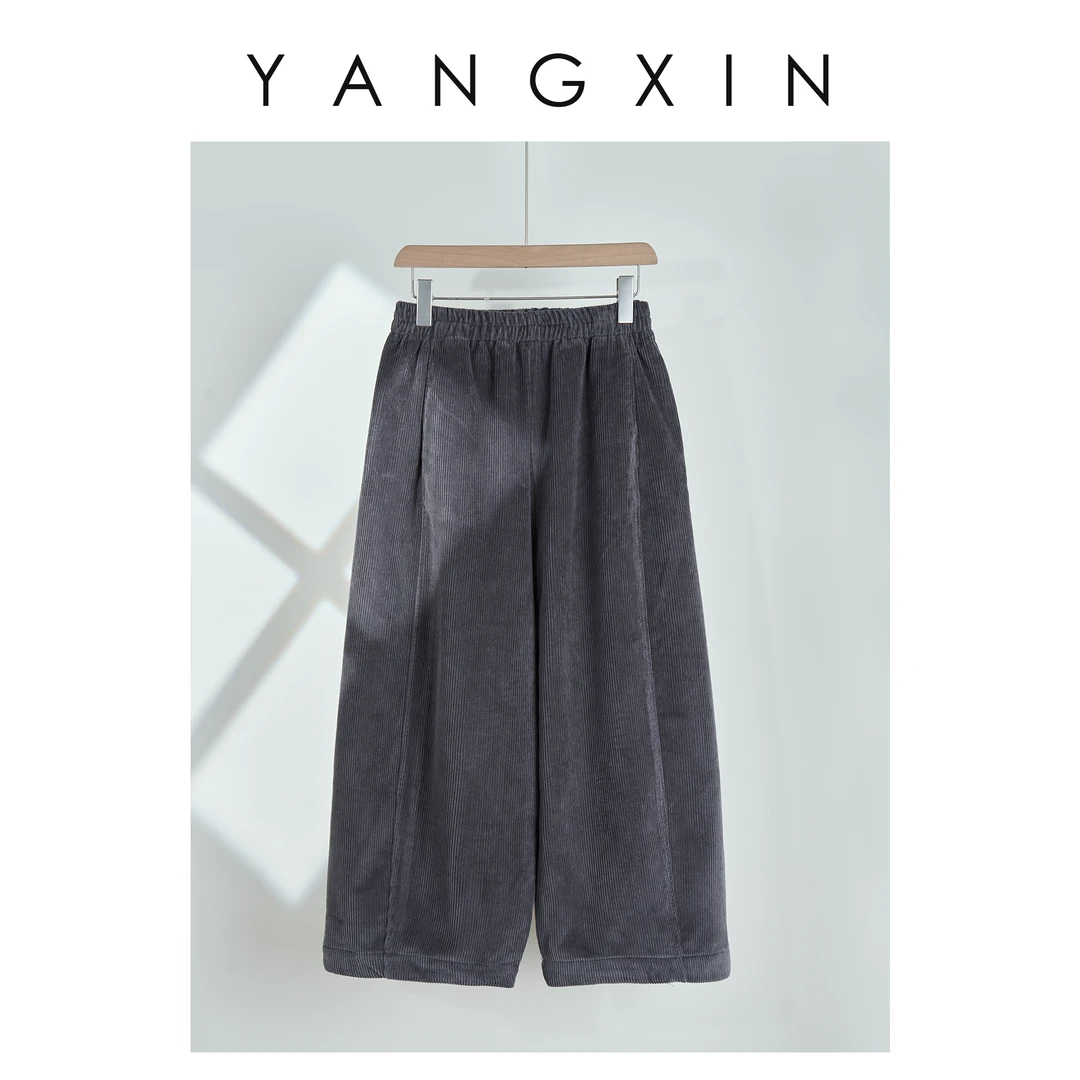 【无龄·杨昕】“秋意感知”时尚做旧通勤灯芯绒裤子FW11011
