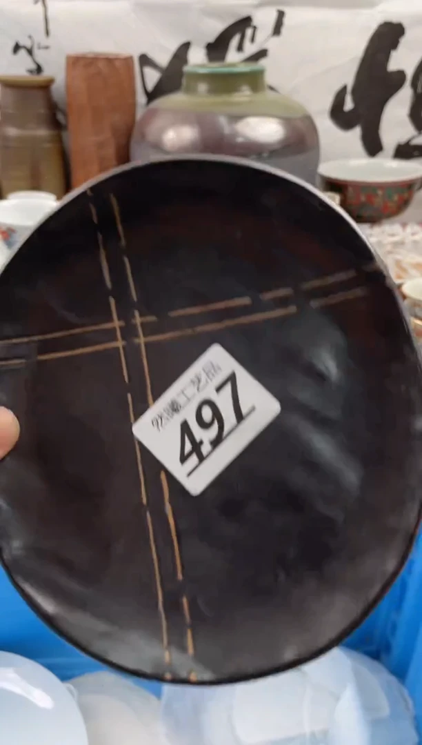 【闪购商品】瓷片497