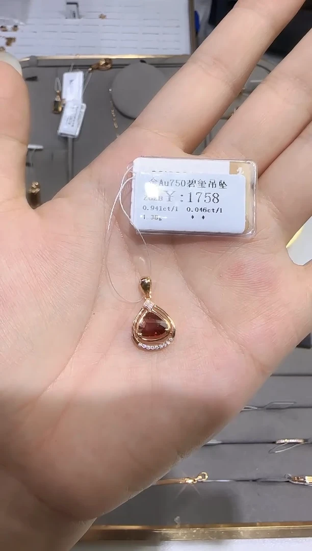 颈饰18K金镶嵌钻石1459