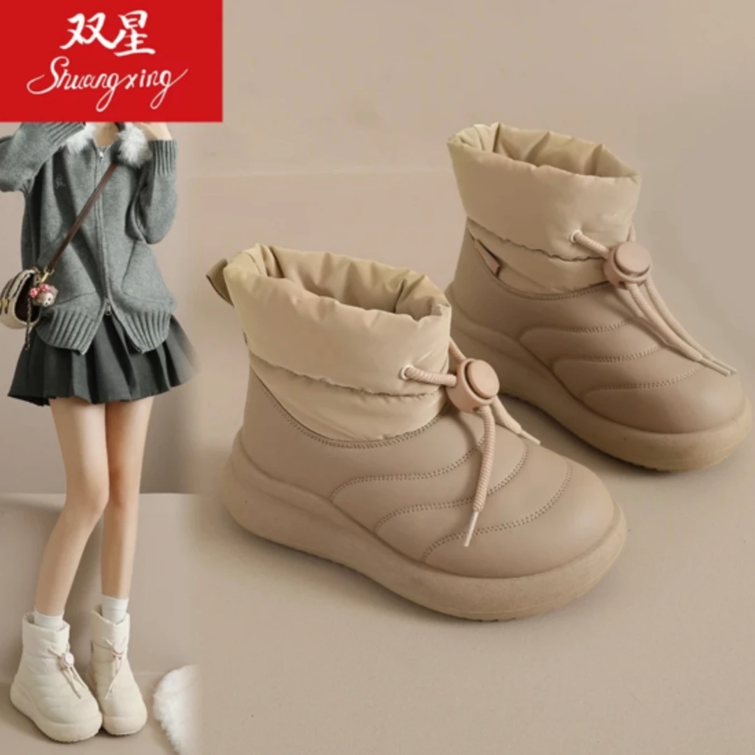 Shuangxing/双星冬季保暖防滑防水时尚雪地靴加绒短靴雪地靴秋冬