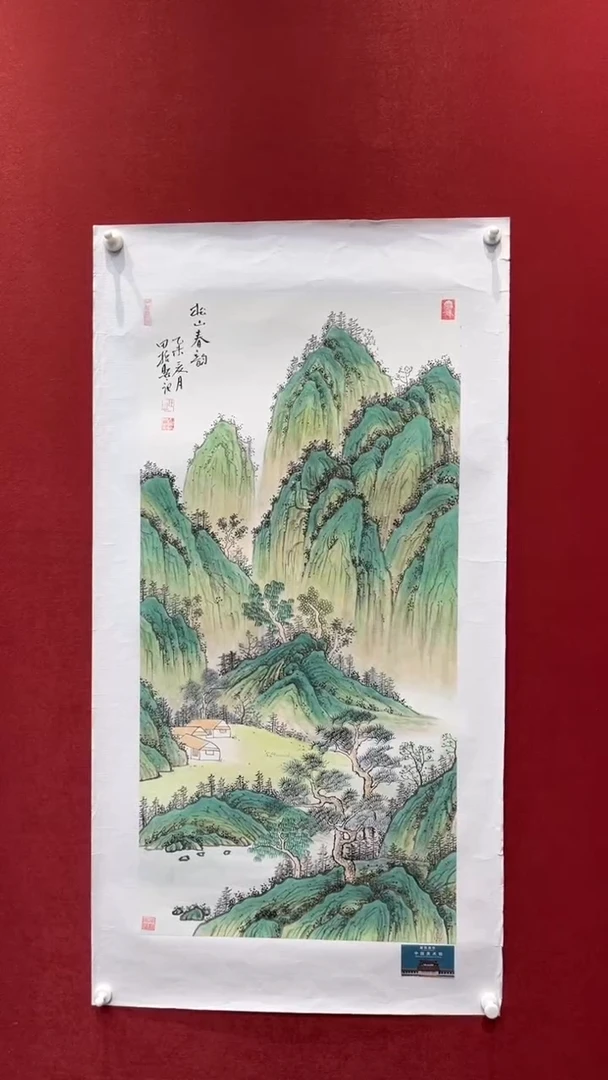 国画老师创作作品  96