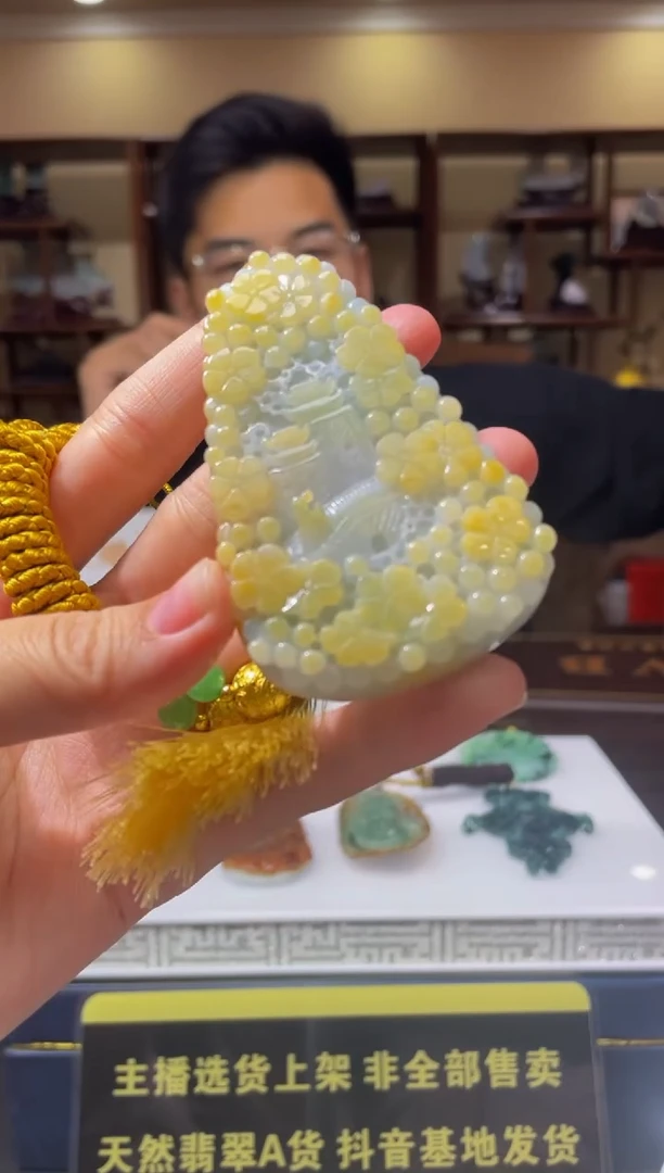 【闪购商品】定制翡翠未镶嵌天然A货翡翠