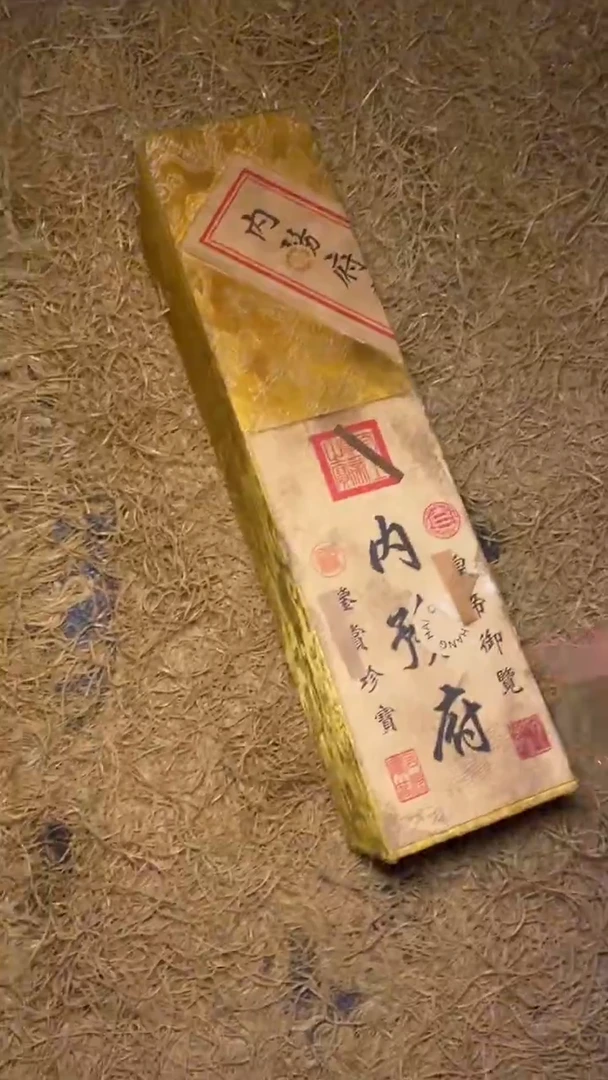 木---AM福利---开/内府小黄盒