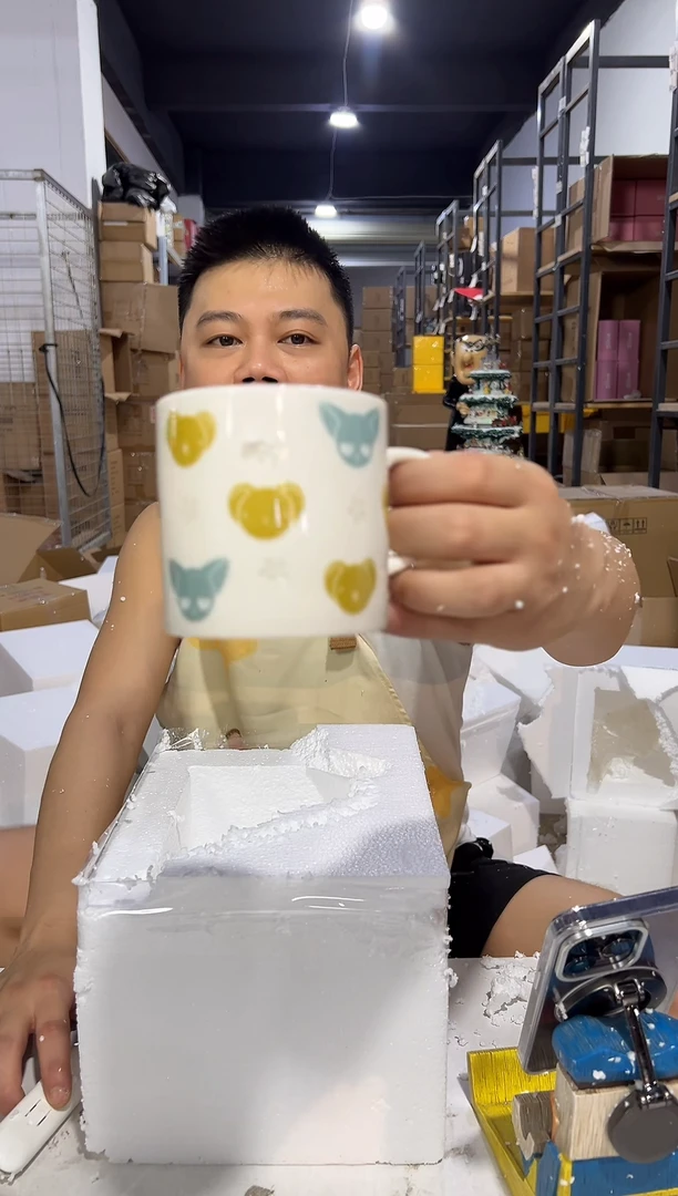 瓷片百变小樱满印镂空咖啡杯