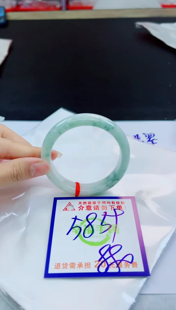 未镶嵌手镯翡翠天然缅甸翡翠A货！A货！A货！A货！A货！