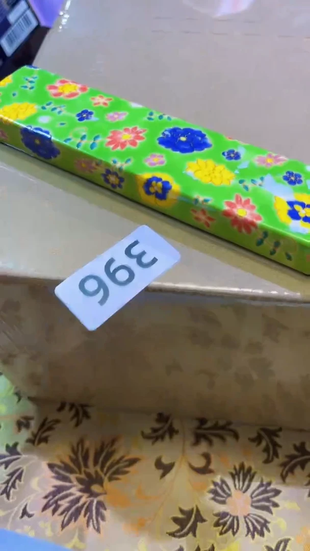 【闪购商品】瓷片陶茶666文玩周边多人