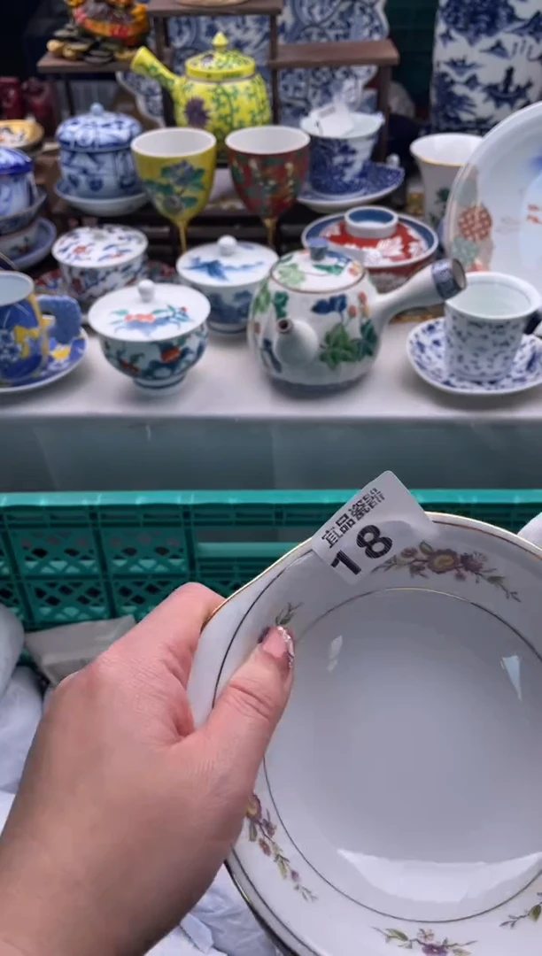 【闪购商品】瓷片宜品陶瓷感谢支持