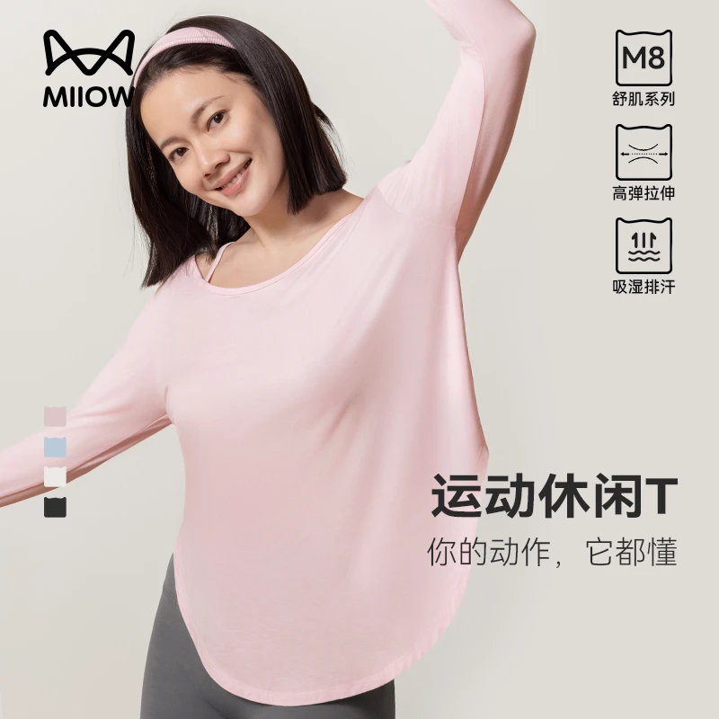 猫人夏季新款显瘦运动上衣女瑜伽服夏季女士吸湿排汗T恤健身服