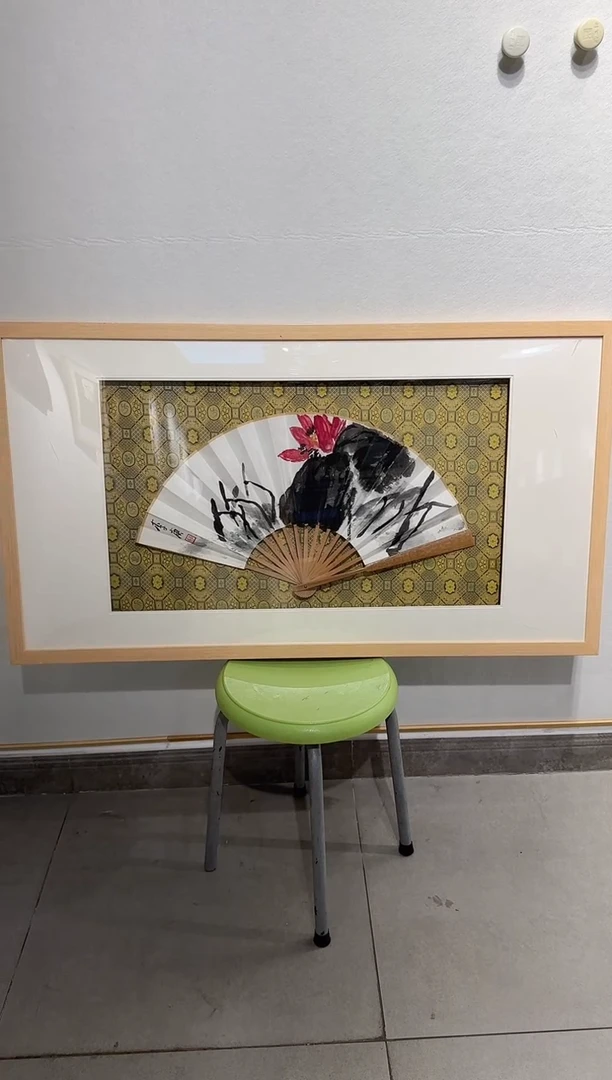 国画y/天津人美-李庚折扇作品（带框）