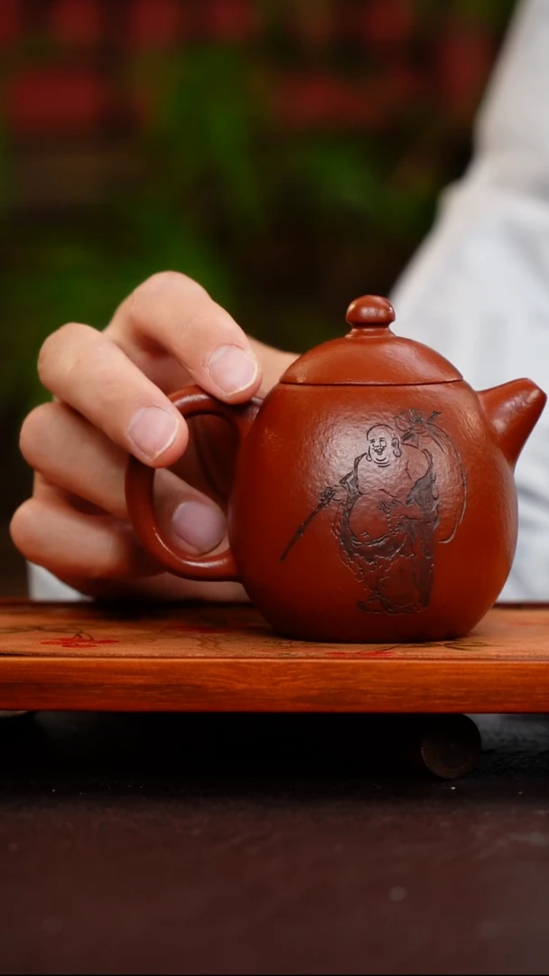 茶壶紫砂大红袍龙蛋刻绘一壶一杯