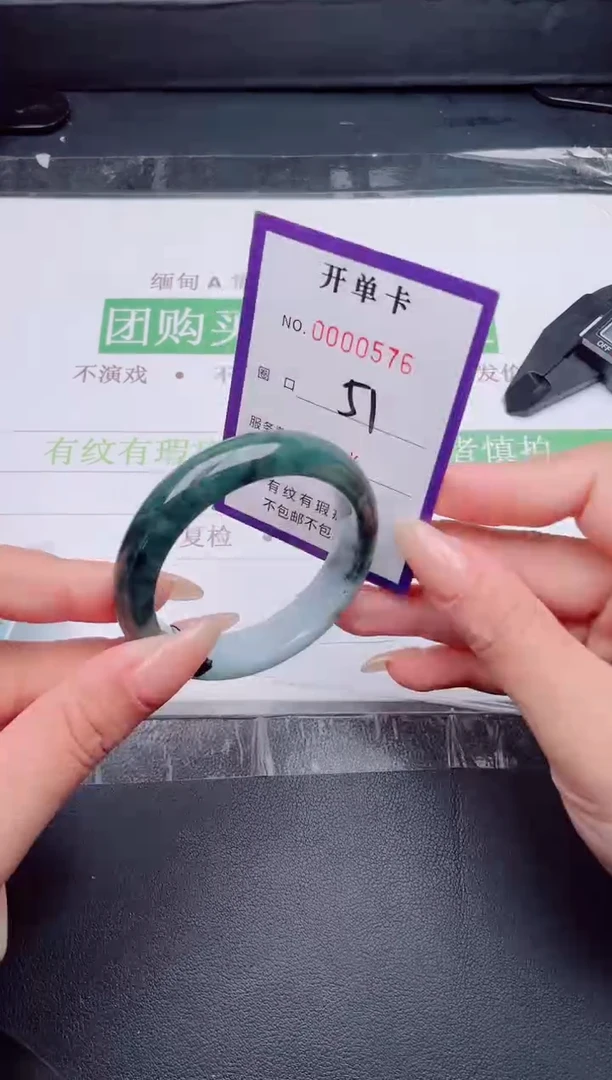 未镶嵌手镯翡翠翡翠手镯未镶嵌