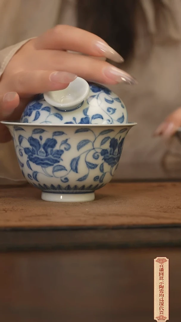 瓷片柴窑青花破价福利