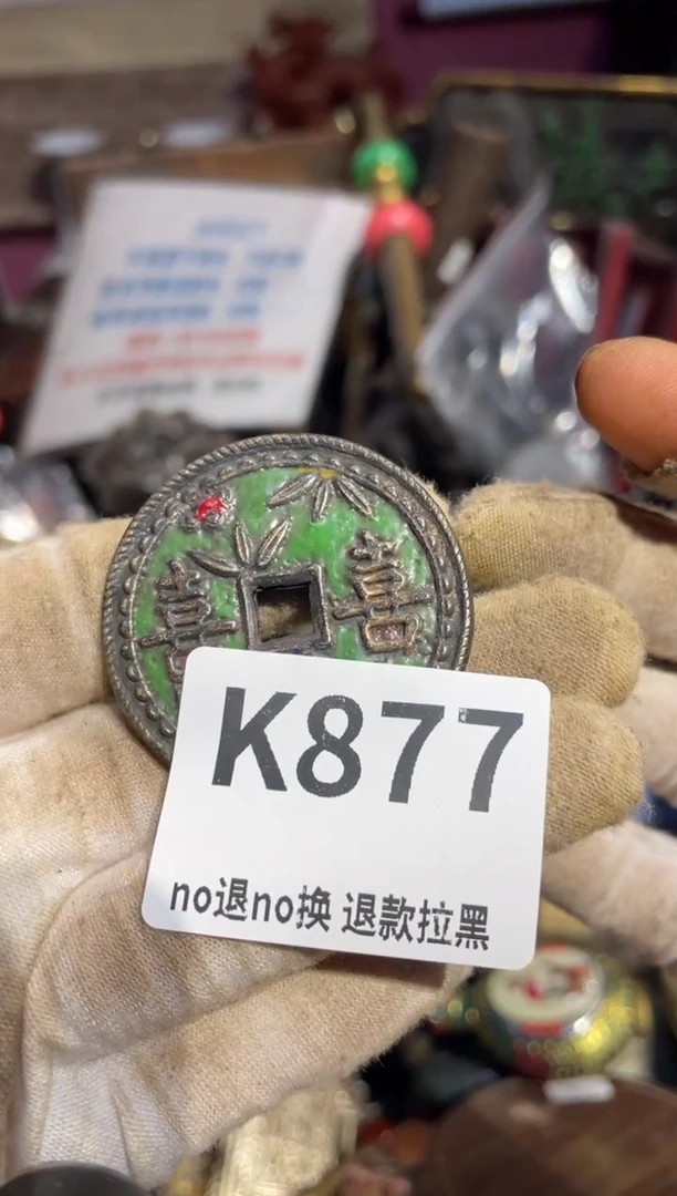 瓷片老*表姐直播所见所得