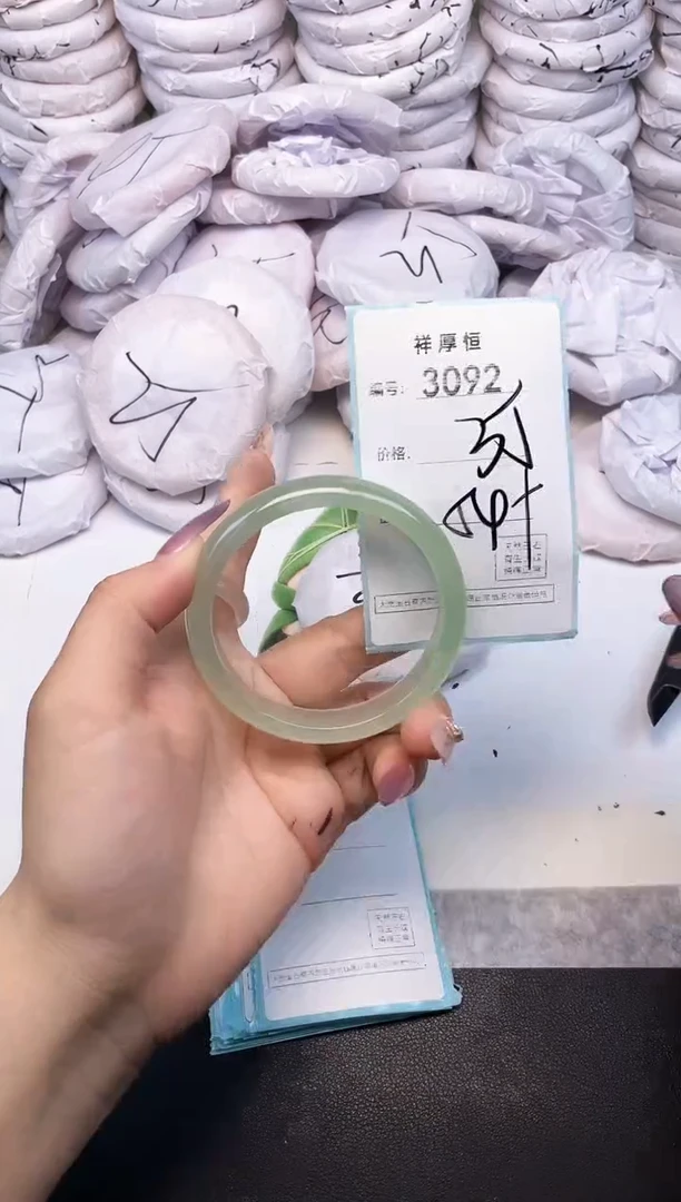 玛瑙/玉髓手镯未镶嵌3092
