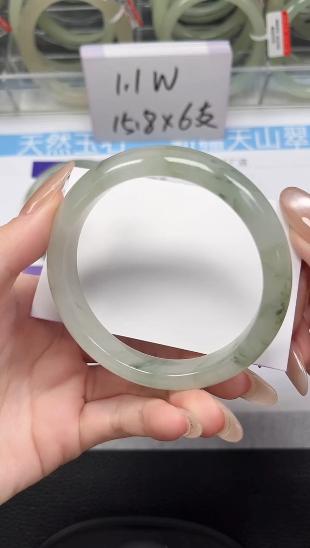 未镶嵌手镯石英质玉231-59/60
