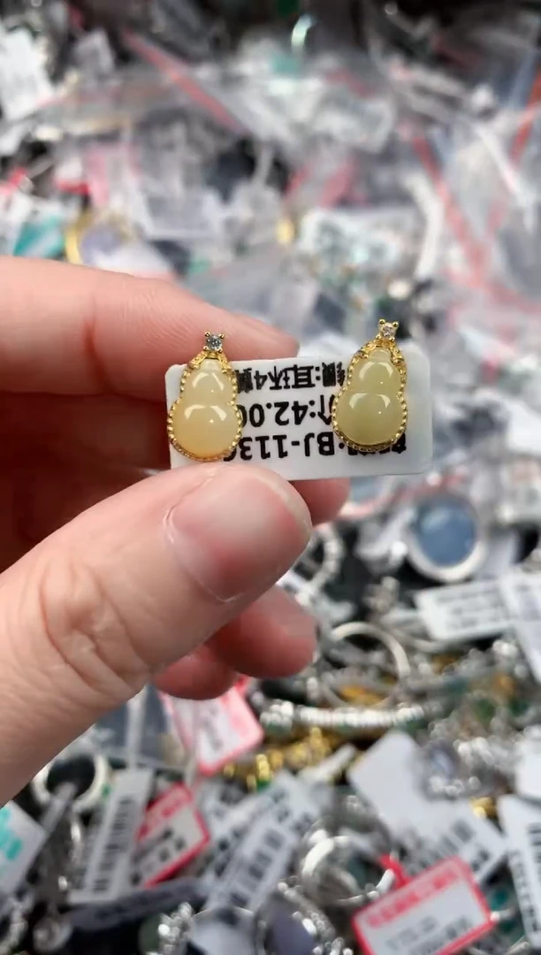 银S925镶嵌戒指翡翠666           5