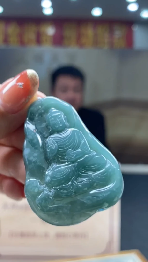 【闪购商品】定制翡翠未镶嵌********451