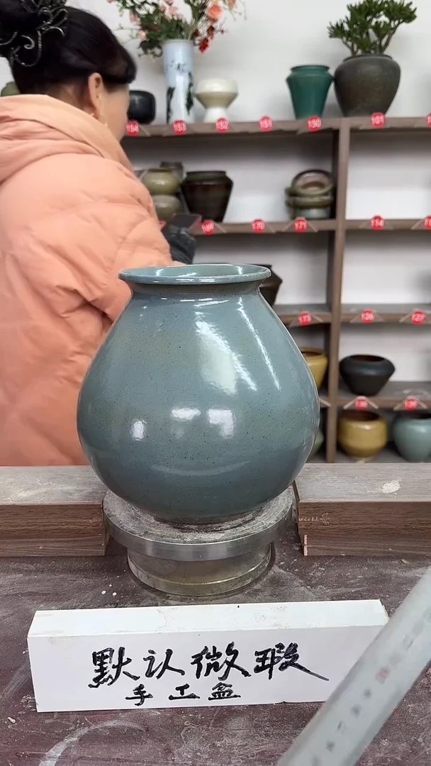 【闪购商品】陶瓷23-高22口12瑕