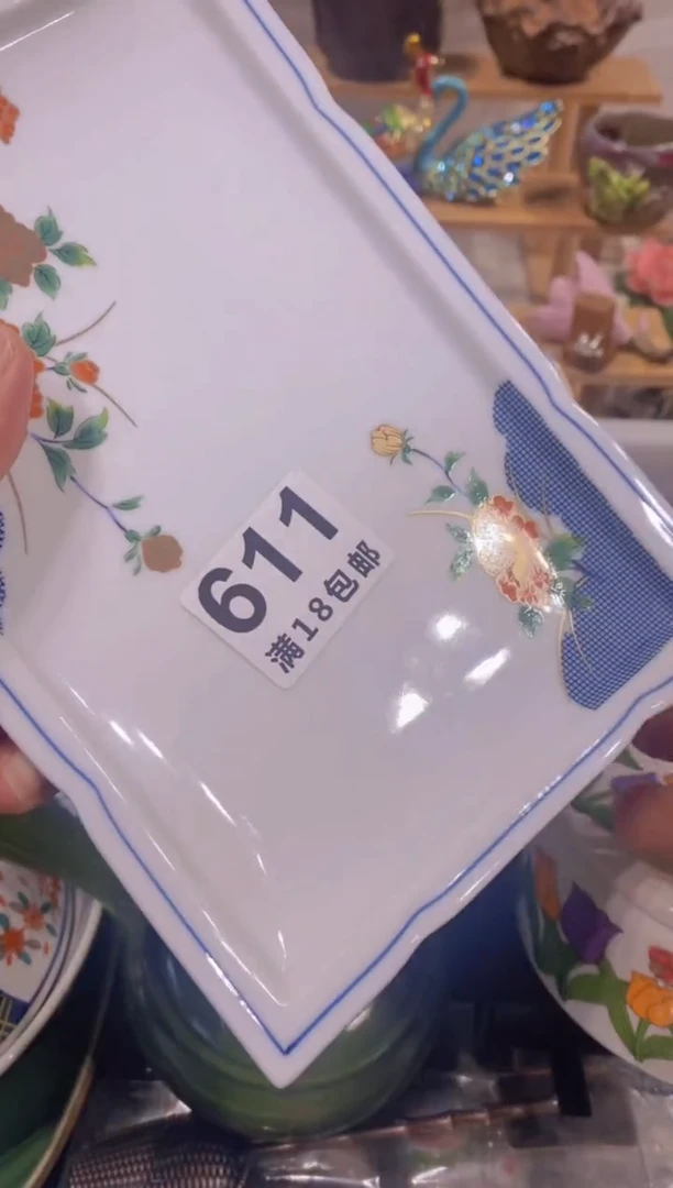 中古回流瓷器茶具默认微瑕谨慎参拍