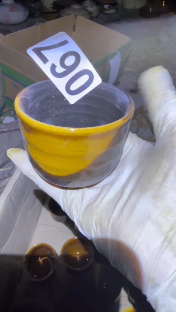 瓷片微瑕 完美勿拍 磁州窑买到就是赚到