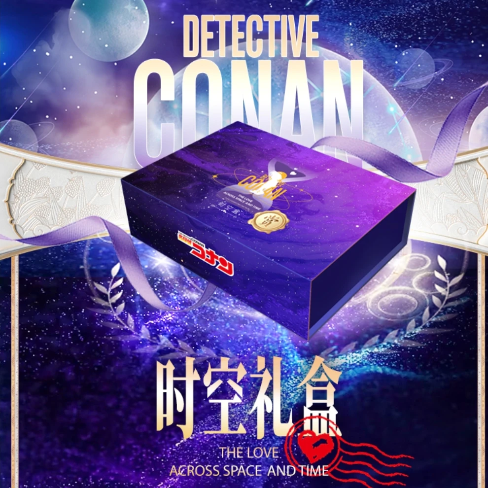 【夏】<名侦探柯南>时空爱恋收藏卡牌盲盒(默认代拆)